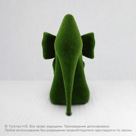 Туфля